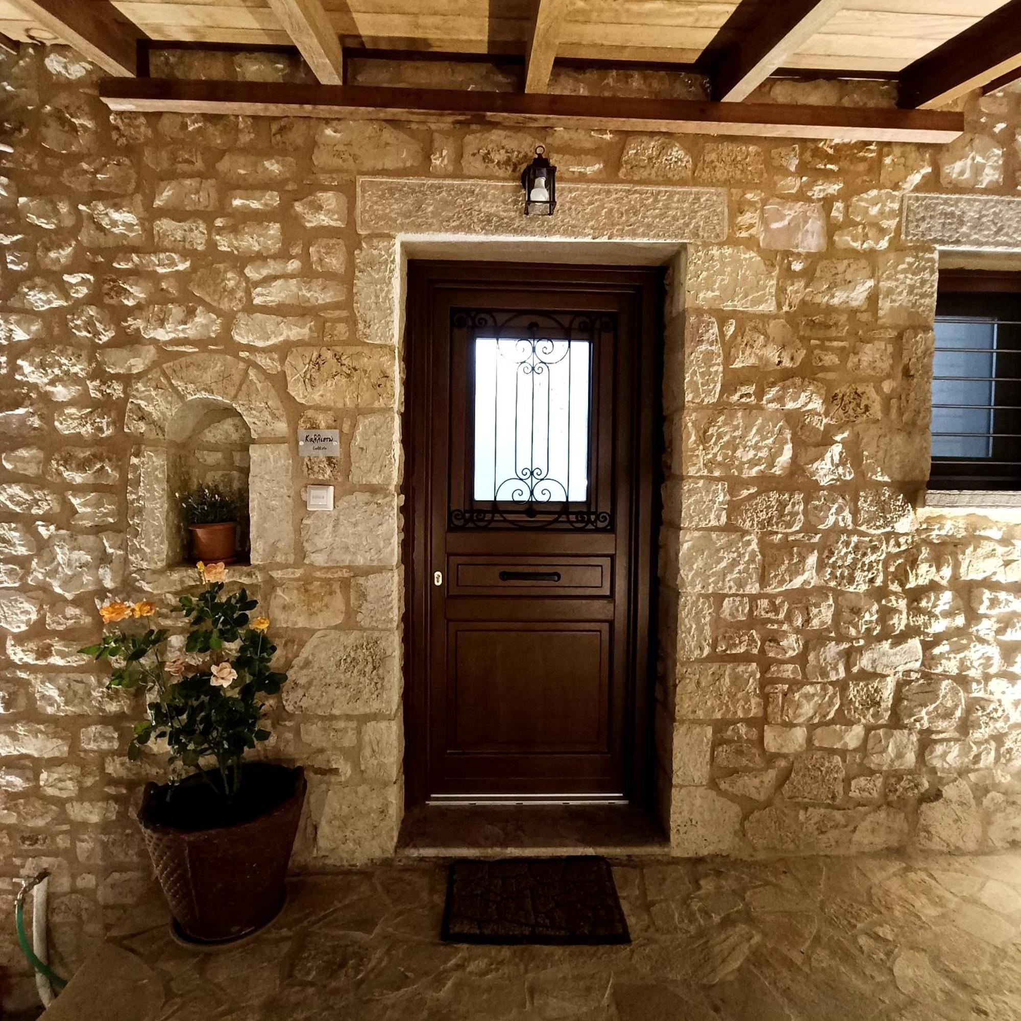 Apartment Melato